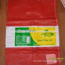 Hot Stamping Surface Handling and Plastic,pp,polypropylene Material pp mesh bag